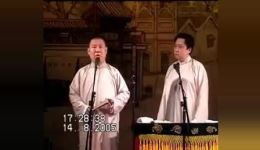郭德纲于谦经典相声《学小曲》下载，德云社精选作品在线获取下载