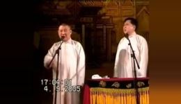 找堂会