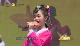 王美蓉观花