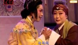 皇后与疯女