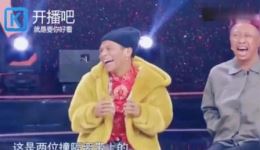 宋小宝《新白云黑土》小品在线观看，爆笑演绎比赵本山更搞笑，速来围观！下载