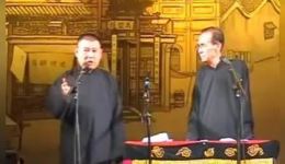 《这50年相声之现状》郭德纲张文顺经典相声专场视频MP4/MP3资源下载，畅享相声艺术魅力下载