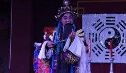 借东风
