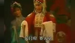 七品芝麻官