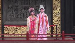 经典粤剧折子戏《盟誓》在线下载，陈顺钊何枝演绎，非遗戏曲资源速取下载