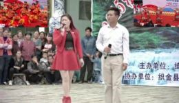 山青青来水青青