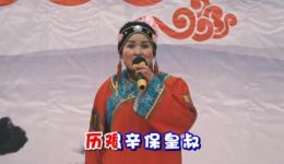 诸葛亮吊孝