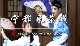 卖豆腐