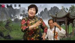 坠子戏《小两口挣灯》王明兰演唱 鹿明和伴奏 经典戏曲资源在线下载 坠子戏《小两口挣灯》王明兰演唱 鹿明和伴奏 经典戏曲资源在线下载