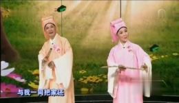 梁祝
