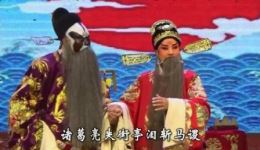 汉阳堂