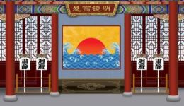 闽剧《香江梦》第二场高清戏曲资源下载,正宗福州戏经典演绎 闽剧《香江梦》第二场高清戏曲资源下载,正宗福州戏经典演绎