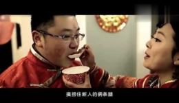 偷红鞋