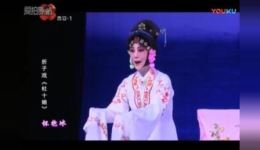 杜十娘