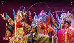 雷剧歌舞《门生献歌展风采》下载，非遗雷剧门生演绎，传承艺术风采
