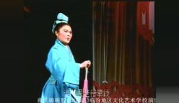 曲沃碗碗腔《如意店》在线观看，临汾文化艺术下载