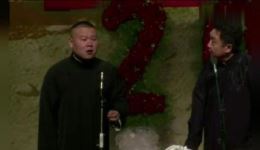 岳云鹏于谦爆笑相声《于谦家史》在线观看，小岳岳包袱不断超欢乐下载