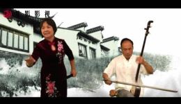 段明花景贵卿联袂演绎坠子戏《双秃闹房》 民间诙谐戏曲在线下载 段明花景贵卿联袂演绎坠子戏《双秃闹房》 民间诙谐戏曲在线下载