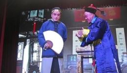 保定老调《直隶总督唐执玉》黄庄演出,清代名臣故事,经典戏曲在线下载 保定老调《直隶总督唐执玉》黄庄演出,清代名臣故事,经典戏曲在线下载