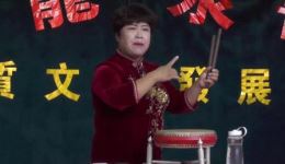 八头案
