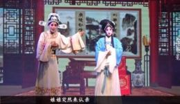 富春令