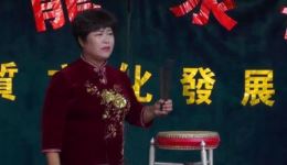 八头案