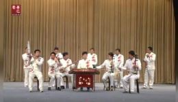 喜相逢
