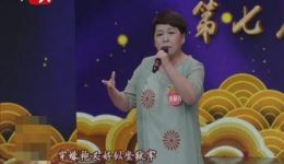 河北梆子《辕门斩子》齐丽欣主演，经典戏曲选段在线下载，传统戏剧资源一键获取下载