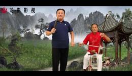 坠子戏《雷锋送亲》(下)高清完整版下载 晋广库演唱景桂卿伴奏 雷锋主题戏曲资源 坠子戏《雷锋送亲》(下)高清完整版下载 晋广库演唱景桂卿伴奏 雷锋主题戏曲资源