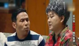 贾玲宋小宝《你是我的儿》搞笑小品MP4/MP3下载，爆笑喜剧不容错过！下载