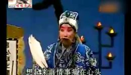 诸葛亮吊孝