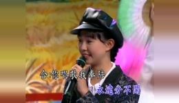 卓依婷1996年黄梅戏《月下对口》下载，经典小调对唱资源下载