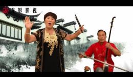 坠子戏《猪八戒拱地》张玉玲演唱、景贵卿伴奏,经典戏曲资源下载 坠子戏《猪八戒拱地》张玉玲演唱、景贵卿伴奏,经典戏曲资源下载