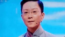 情探
