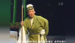 杀狗