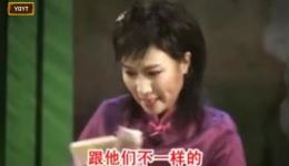 小淮剧《公鸡做媒》程红独角戏精彩演绎，诙谐唱词与动人情节，解锁别样轻喜剧，速来下载观看！