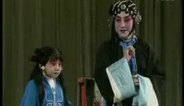 京剧《三娘教子》经典戏曲下载，李慧芳等名家演绎，高清全场资源免费获取