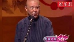 说学逗唱