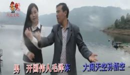 贵州山歌《蓝天之上有白云》下载，原汁原味民族风情，感受山水之美