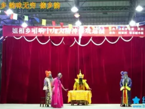 傣剧经典《千瓣莲花》选段下载,神话故事高清下载 傣剧经典《千瓣莲花》选段下载,神话故事高清下载
