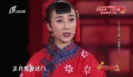 二人台经典《走西口》辛礼生杜焕荣深情演唱，催泪演绎离别故事，在线观看下载