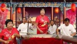 坠子戏《王天宝下苏州》第一集高清下载 申自美申爱民经典演唱 坠子戏《王天宝下苏州》第一集高清下载 申自美申爱民经典演唱