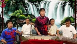 坠子戏《王天宝下苏州》第二集上 申自美申爱民演唱 经典戏曲在线观看下载 坠子戏《王天宝下苏州》第二集上 申自美申爱民演唱 经典戏曲在线观看下载