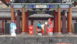 抚州宜黄戏四百年古腔古韵,非遗传承经典戏曲在线下载 抚州宜黄戏四百年古腔古韵,非遗传承经典戏曲在线下载