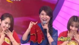 红月娥做梦