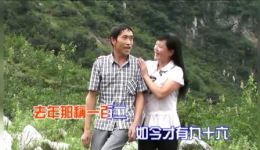 贵州山歌《你想没得我想毒》在线下载，原生态山歌对唱，感受地道民族风情