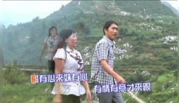 贵州山歌《生要扒来死要扒》深情对唱，展现生死不渝的爱情誓言，免费试听下载