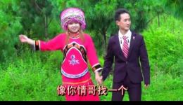 贵州山歌《郎十七来妹十八》下载豆芽演绎，质朴对唱诉说真挚爱恋下载