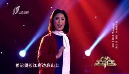 柳子戏《江姐》选段,陈媛精彩演绎,经典戏曲在线下载 柳子戏《江姐》选段,陈媛精彩演绎,经典戏曲在线下载