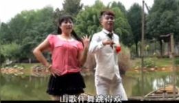 贵州山歌《山歌伴舞跳起来》下载，原汁原味民族风情，感受传统山歌与舞蹈融合魅力